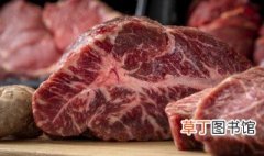新鲜生牛肉常温怎么保存过夜 生牛肉0度保鲜能放多久