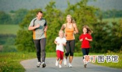 五公里是多少米跑多久 跑5公里一般需要多少时间