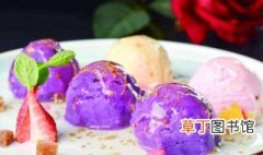 紫薯冰淇淋的做法 紫薯冰淇淋图片