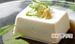 北豆腐和南豆腐的区别 北豆腐和南豆腐的介绍