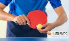 乒乓球英语怎么写 乒乓球英语怎么读