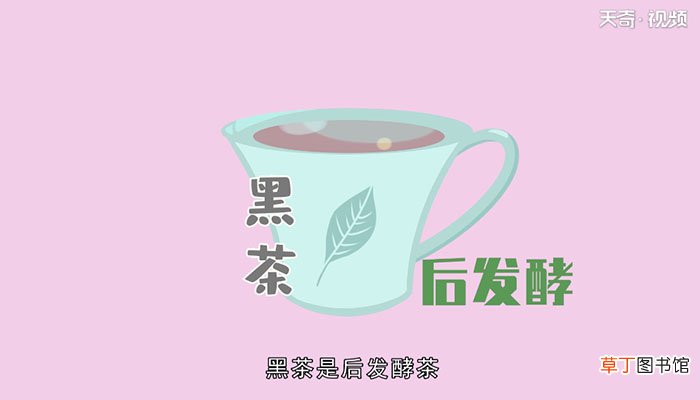 茶叶的种类茶叶的种类有哪些