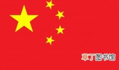 中国特色社会主义理论体系是什么 中国特色社会主义理论体系简