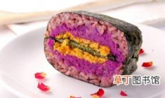 紫米肉松饭团 紫米肉松饭团家常做法分享