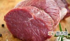 红肉是什么肉 红肉介绍