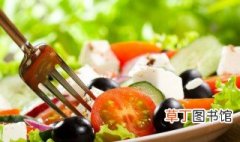 沙拉蔬菜有哪些食材 哪些食材可以做沙拉蔬菜