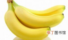 便秘的时候吃香蕉真的有用吗 便秘吃香蕉会好吗