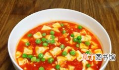 豆腐和西红柿怎么做好吃 西红柿炖豆腐的做法