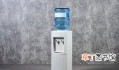 定期清洗消毒饮水机原因 为什么要定期清洗饮水机