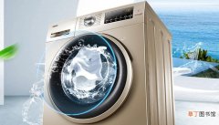 洗衣机溢水功能是什么意思 洗衣机溢水功能的意思是什么