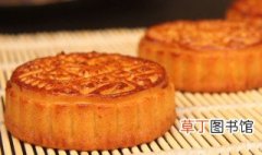 广式五仁月饼的做法 在家怎么做月饼