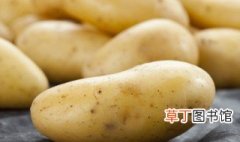 狼牙土豆的做法和配方 关于狼牙土豆的做法和配方