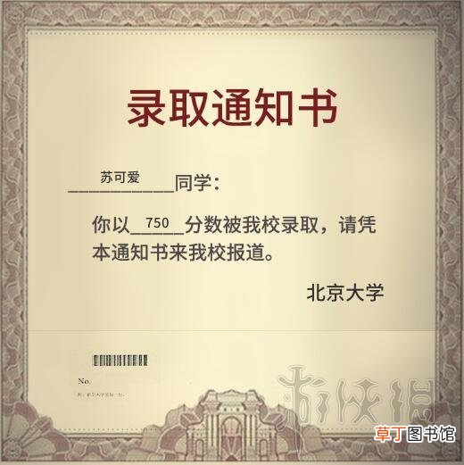 中国式家长女儿版玩法图文详解攻略 中国式家长女儿版怎么玩_网