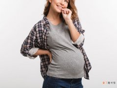 怀孕时补钙应该吃什么？想吃酸的可以吃这些