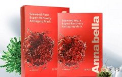 安娜贝拉红海藻面膜怎么样 安娜贝拉红海藻面膜功效