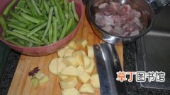 芸豆土豆炖排骨的做法