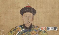 中国1790年是什么朝代 中国1790是什么朝代谁是皇帝