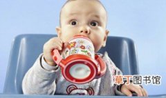 婴儿饮水杯第一次使用怎么处理