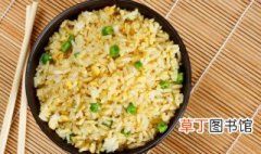米饭太湿怎么做蛋炒饭 米饭比较熟湿如何做蛋炒饭