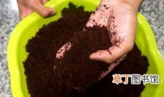 盆栽的土壤怎么弄，花卉盆栽土壤的制作方法