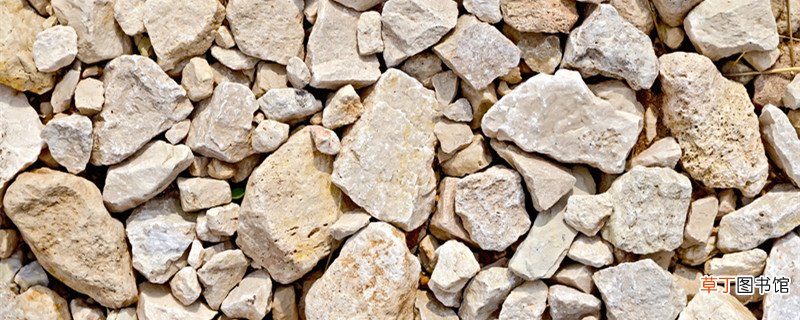 连砂石和砂砾石的区别 砂石与砾石的区别