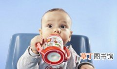 婴儿用什么材质的水杯好 什么材质婴儿水杯最好