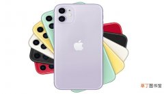 苹果11手机拍照发黄怎么调 如何调节苹果手机拍照发黄