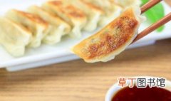 速冻水饺怎么做好吃，速冻水饺的做法?