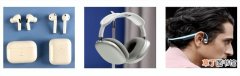 富顺惠耳听力助听器分享 保护听力要正确使用耳机
