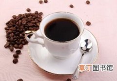 喝咖啡的作用,喝咖啡有好处？