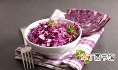 紫包菜的6种家常做法 紫包菜的6种生活做法