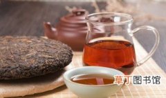 普洱熟茶属于什么茶类 普洱熟茶是什么茶类