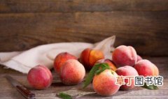 血桃和普通桃子有什么区别 血桃和普通桃子区别是什么