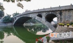 赵州桥的作者是谁 赵州桥简单介绍