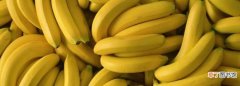 香蕉催熟的方法
