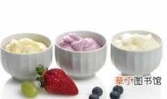 自制酸奶如何变超浓稠 自制酸奶怎样变超浓稠