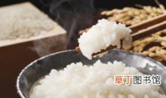 蒸的米饭多久能熟 蒸米饭得蒸多久才能熟