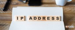 手机lp地址在怎么查询 手机查询lp地址的方法