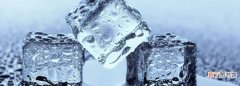 水结冰的条件，水结成冰的条件水的温度是零度周围温度低于零