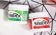 Stridex水杨酸棉片可以每天用吗 Stridex水杨酸棉片有危害吗