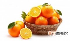 橙子怎么选好吃 橙子怎样挑选一个好吃