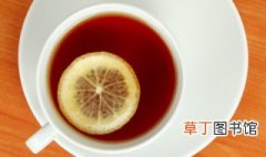 柠檬茶是碱性食物吗 柠檬茶是酸性还是碱性食物