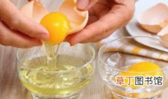 鸡蛋怎么做好吃 韭苔炒鸡蛋怎么做好吃