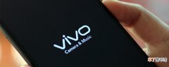 vivox23电池多大毫安 vivox23手机电池容量是多少