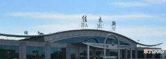 东郊机场是哪个城市，佳木斯东郊国际机场官网