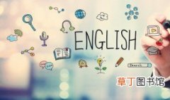 翡翠的英语怎么读，翡翠的英文翻译