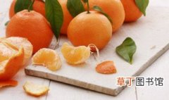 黄岩蜜橘起源 黄岩蜜橘起源是哪里