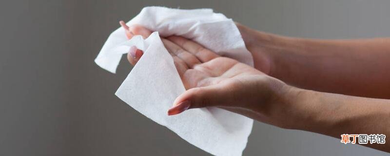 湿巾纸属于什么垃圾 湿巾纸属于哪一类垃圾