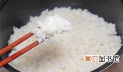 熟大米饭能蒸多久 大米饭要蒸多久能熟