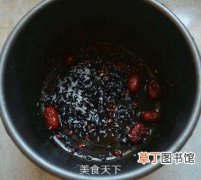 红豆黑米粥的做法